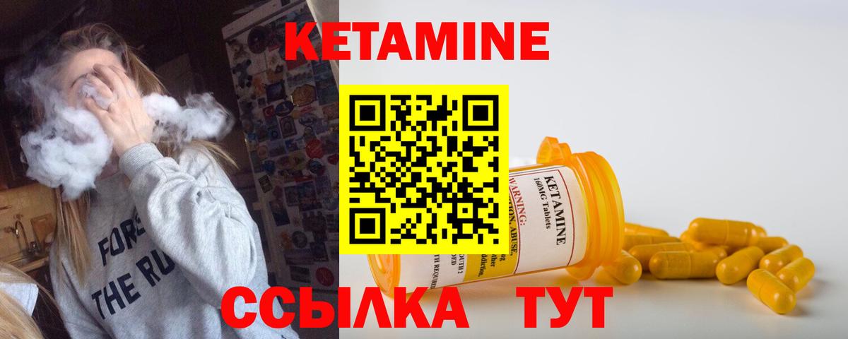 Меф   Гашиш  Героин  Гашиш  Канабис  Фрязино  Вход с VPN  Меф МЯУ МЯУ 