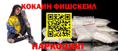 марки nbome Моздок