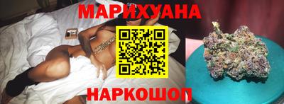 MESCALINE Можайск