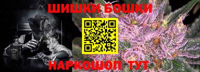 MESCALINE Можайск