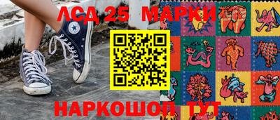 сатива Можга