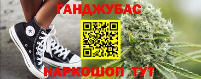MESCALINE Можайск
