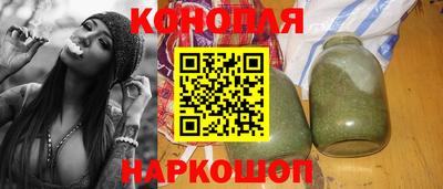 марки nbome Моздок