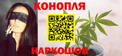 марки nbome Моздок