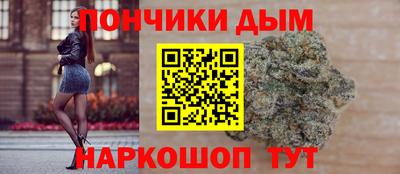 марки nbome Моздок