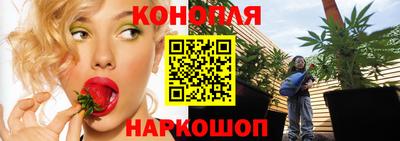 марки nbome Моздок