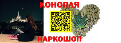 MESCALINE Можайск
