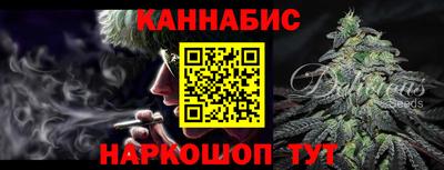 сатива Можга