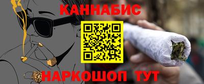 марки nbome Моздок