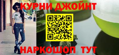 MESCALINE Можайск