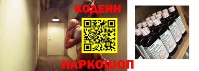 сатива Можга