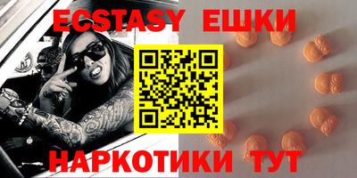 сатива Можга