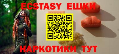 марки nbome Моздок