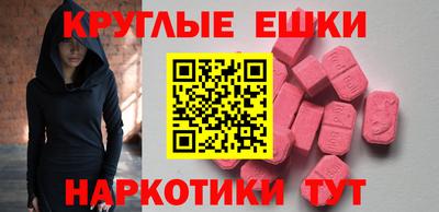 сатива Можга