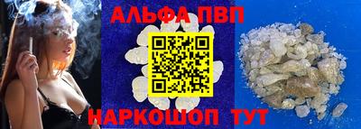 сатива Можга
