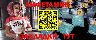 сатива Можга