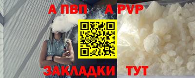 MESCALINE Можайск