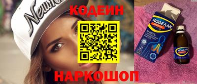 сатива Можга