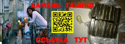 марки nbome Моздок