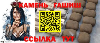 марки nbome Моздок