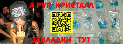марки nbome Моздок