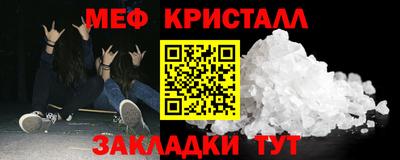 сатива Можга